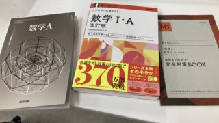 BA3A5CF1-FCDB-4B65-B4FA-