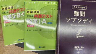 B30B3B46-A52B-4245-BEA6-