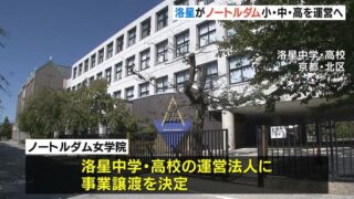 IMG_2366-320x180.jpeg